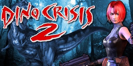 御三家Game-恐龙危机2