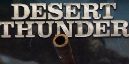 御三家Game-沙漠惊雷