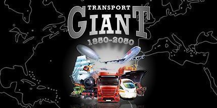 御三家Game-运输巨人