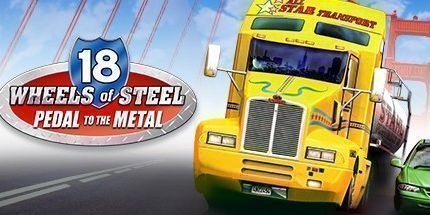 御三家Game-18轮大卡车：金属疯狂