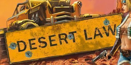 御三家Game-沙漠法则