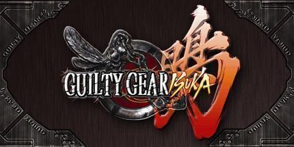 御三家Game-罪恶装备：鶍