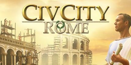御三家Game-文明城市：罗马