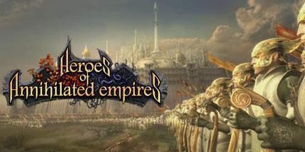 御三家Game-歼灭帝国的英雄