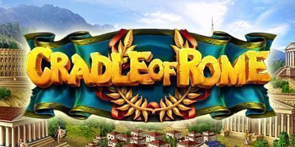 御三家Game-罗马的摇篮