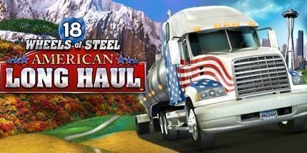 御三家Game-18轮大卡车：美洲长途运输
