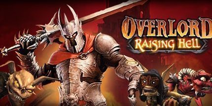 御三家Game-霸王之地狱重生