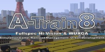 御三家Game-A列车8