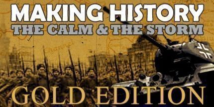 御三家Game-创造历史：平静与风暴