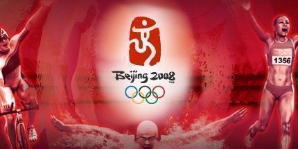 御三家Game-北京奥运会2008