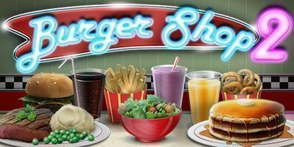 御三家Game-汉堡店2