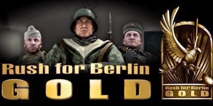 御三家Game-冲向柏林