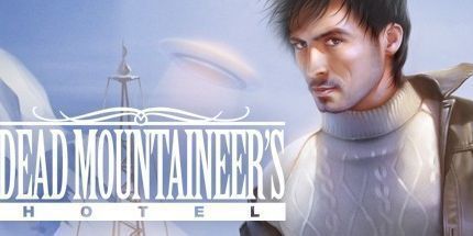 御三家Game-死亡登山者旅馆