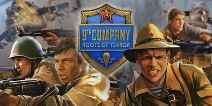 御三家Game-第九连：恐怖之源