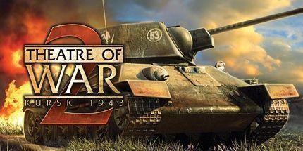 御三家Game-战场2库尔斯克1943