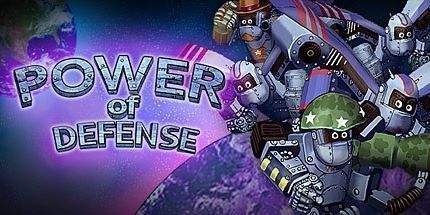 御三家Game-防御能力