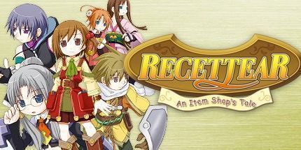 御三家Game-莉希缇之泪：道具屋的传说