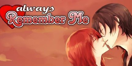 御三家Game-一直记着我