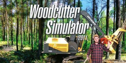 御三家Game-伐木工模拟2011