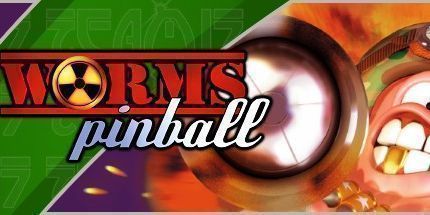 御三家Game-蠕虫弹球