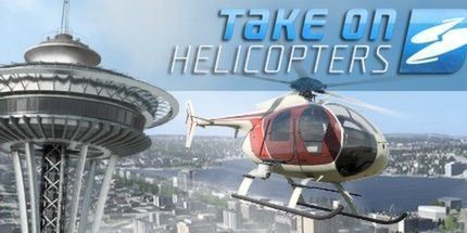 御三家Game-驾乘直升机