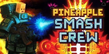 御三家Game-菠萝粉碎组