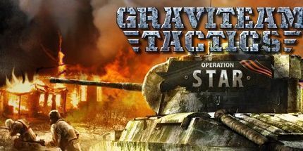 御三家Game-引力战术: 星际行动