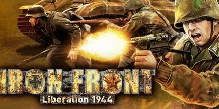御三家Game-钢铁前线：解放1944