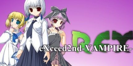 御三家Game-超过第二吸血鬼雷克斯