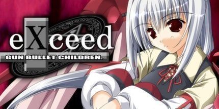 御三家Game-超过枪子弹儿童