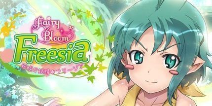 御三家Game-花开妖精芙莉季娅