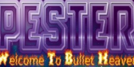 御三家Game-缠着