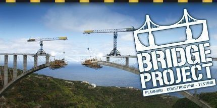 御三家Game-桥梁计划