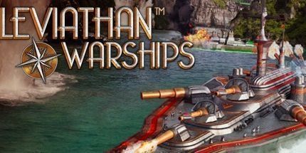 御三家Game-利维坦：战舰