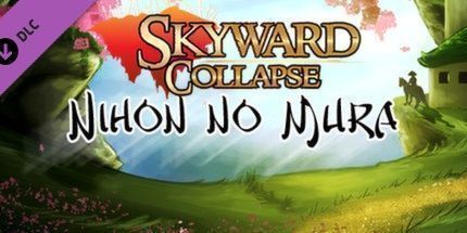 御三家Game-天宫崩塌：日本村庄