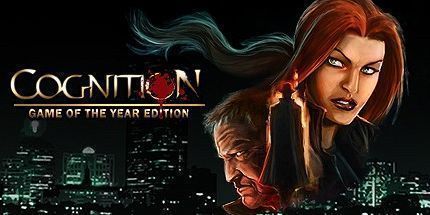 御三家Game-认知：艾丽卡·里德的惊悚故事