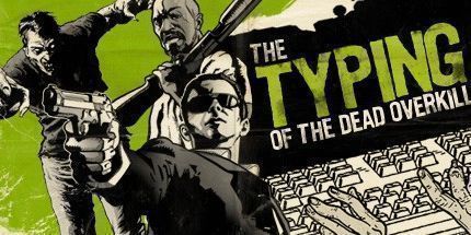 御三家Game-死亡打字员：完杀