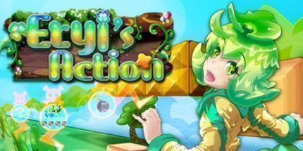 御三家Game-草精妹妹的行动