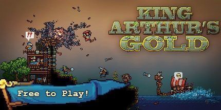 御三家Game-亚瑟王的金子