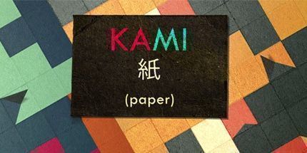 御三家Game-神之折纸