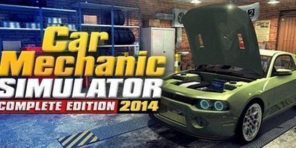 御三家Game-汽车修理工模拟2014