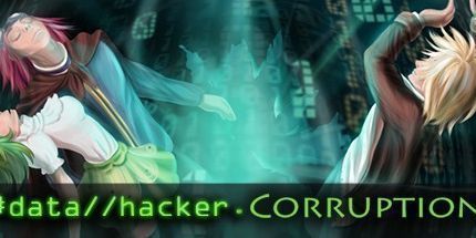 御三家Game-数据黑客：腐败