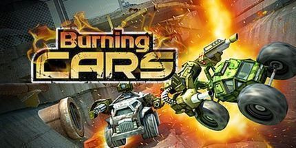 御三家Game-燃烧战车