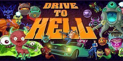 御三家Game-驶向地狱