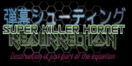 御三家Game-超级杀人蜂