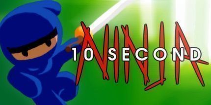 御三家Game-10秒忍者