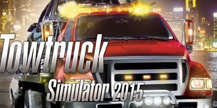 御三家Game-拖车模拟2015