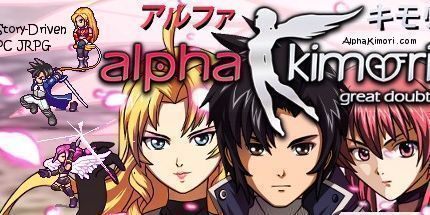 御三家Game-阿尔法木森：毫无把握第一部