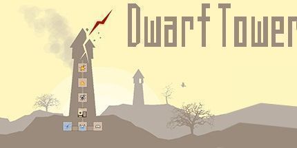 御三家Game-矮人塔