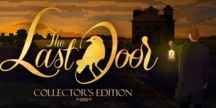 御三家Game-最后一扇门